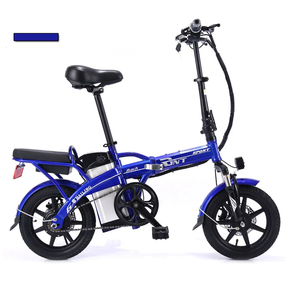 Sale 14 inch foldable mountain bike lithium electric 48v 20A 250w e bike  brushless motor adult electric bicycle 60-70 km 13