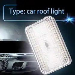 12 В 36 светодиодный фонарь на крышу Универсальный багажный фонарь высокой яркости автомобиля 36 SMD Внутренние огни высокой яркости