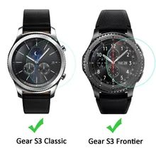  For Samsung Gear S3 Classic SmartWatch Clear Tempered Glass Screen Protector Ultra Thin Explosion-proof Protective Film