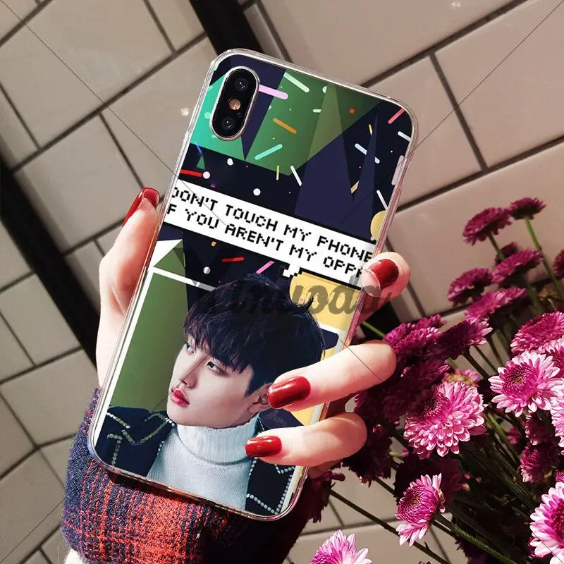 EXO Don't  Touch My phone