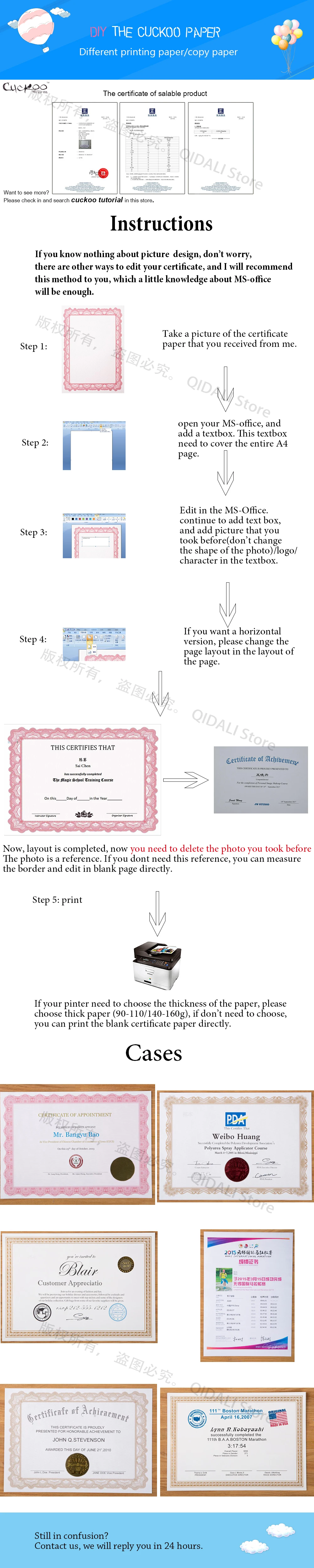 CUCKOO 1 шт. доверенность A4 ядро бумаги назначения сертификат бумага индивидуальные творческие штамповки Выпускной сертификат