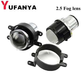 

Fog Light Lens for Toyota /Citroen 2.5'' Full Metal Bi Xenon Projector Lens with xenon kit Auto H11 Fog DRY headlight retrofit