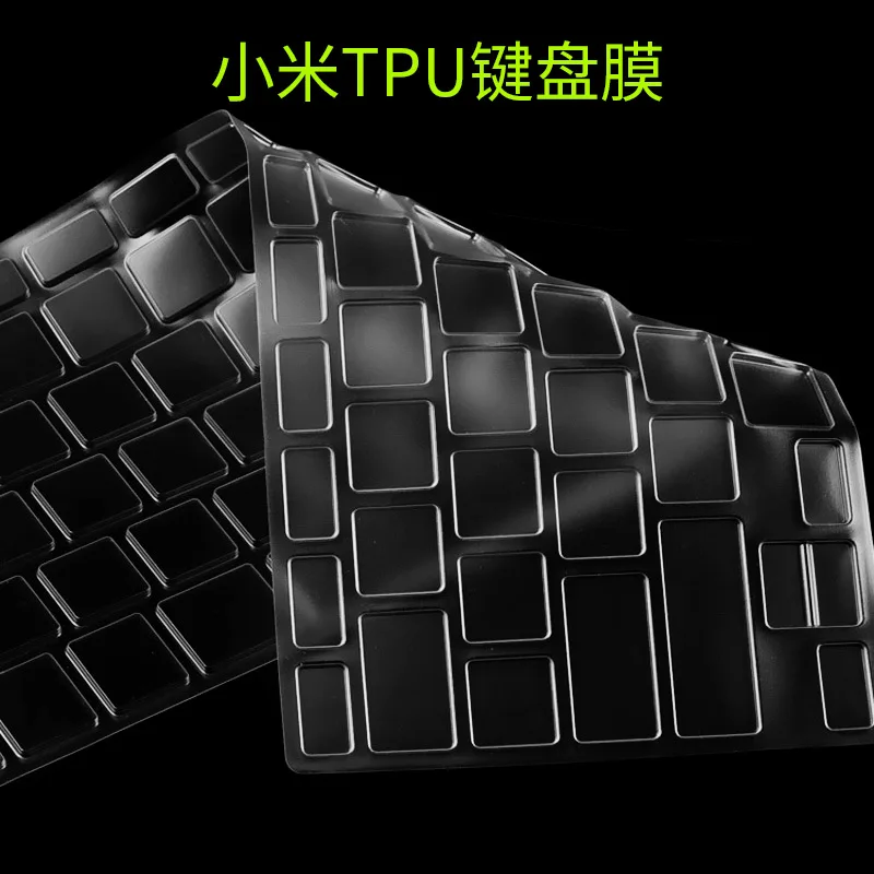 Прозрачный силиконовый чехол протектор Наклейка для Xiaomi Air 12.5 13.3 Водонепроницаемый Клавиатура ноутбука кожи для Xiaomi воздуха 12 13