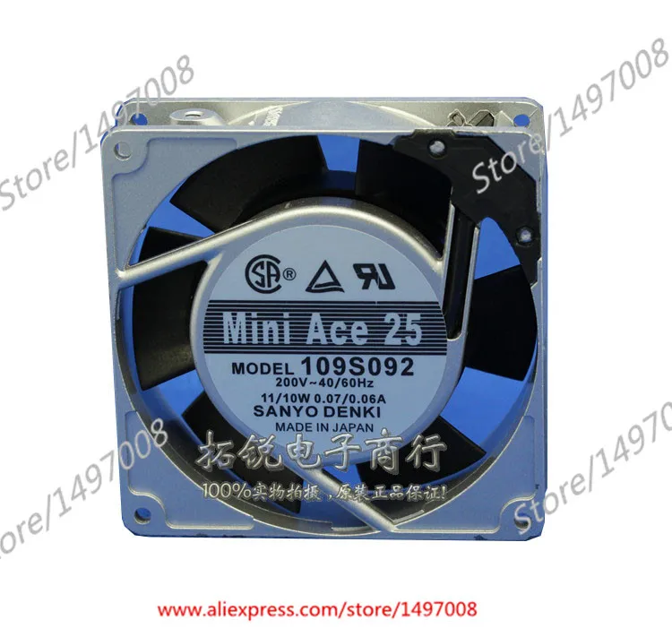 Sanyo 109S092 AC 200V 11W/10W 90x90x25mm Server Cooler Fan