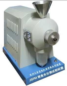 

(JSFM grain moisture test grinding mill) JSFM-II JSFM-I water mill JSEM-II