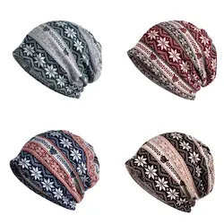 Мода двойной Применение Snowflower узором теплый шарф берет рукавом Кепки унисекс шапка