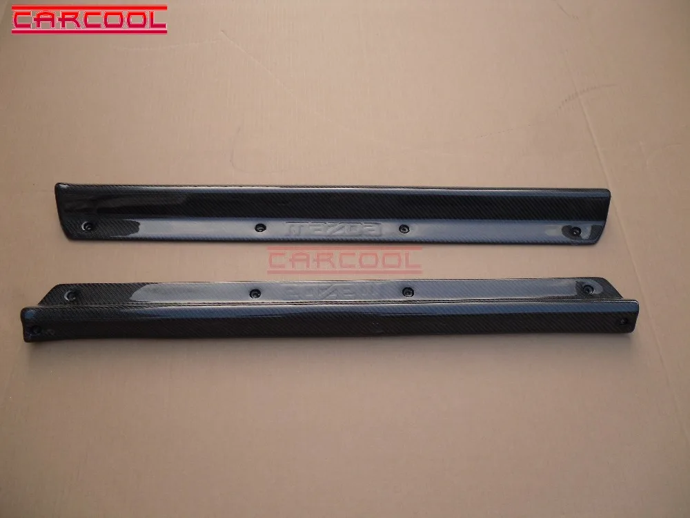 door sill CF (2)