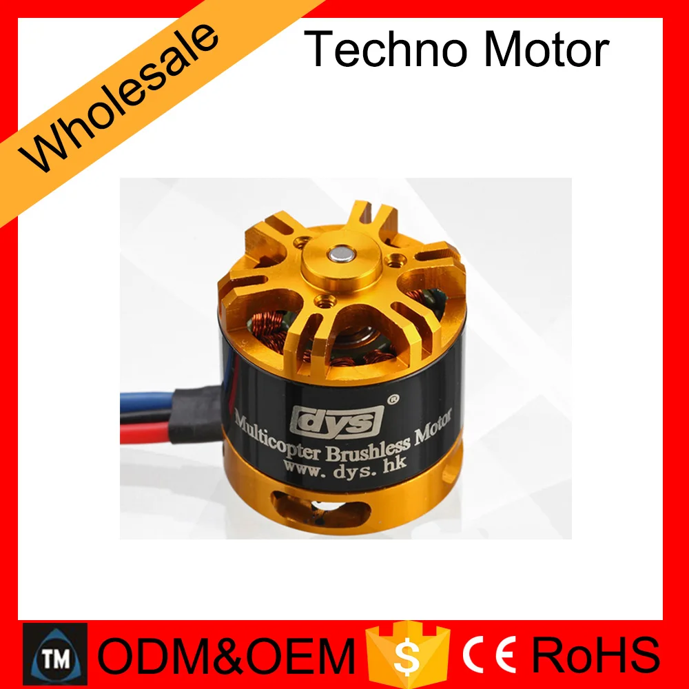 DYS BE2212 1000KV короткий вал бесщеточный двигатель для мини мультикоптеров