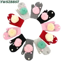Высококачественные Новые детские перчатки для детей, теплые перчатки на осень и зиму, детские перчатки с помпоном, аксессуары для детских перчаток 1-4 лет