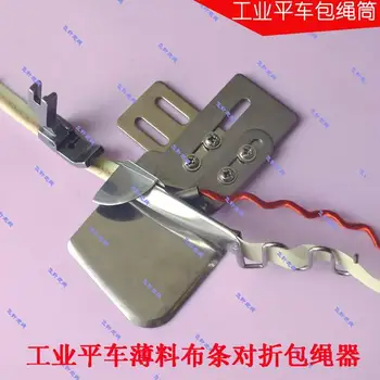 

Industrial sewing machine accessories flat cloth bag strips. The rope pull cylinder leading edge device pistol piping