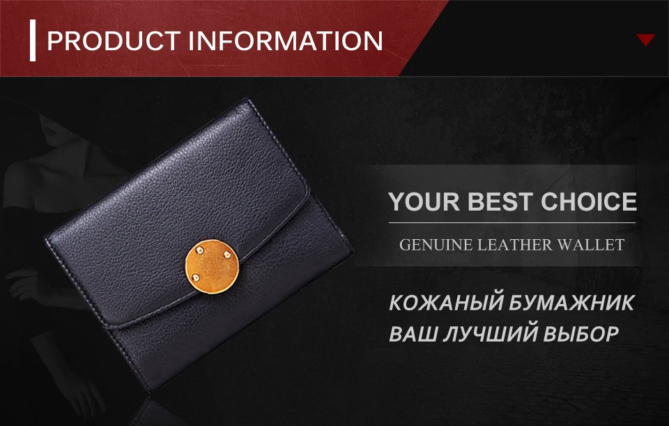 wallet_01