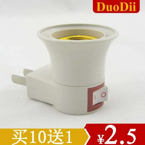 

Lamps mobile socket with switch e27 energy saving lamp base big screw-mount conversion plug lamp holder light source light bulb