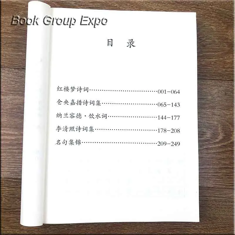 O1CN01Mb5eup1yxSNdYITwD_!!2200738556645副本