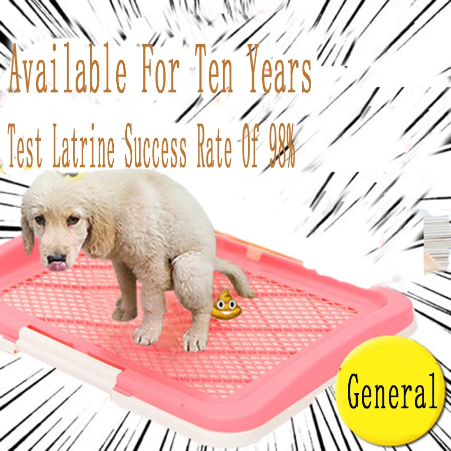 

Soft Small Durable Resin Dog Flat Toilet High Quality Dog Toilet Resistant Bite sikkerhed Dogs Tool Pets Product 90Z1865