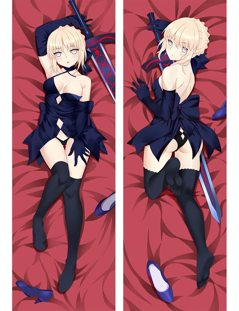 612004 fate (2)