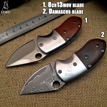 LCM66 Shootey Damascus Folding Knife,Blade Cocobolo+Steel Handle Survival Knives,Mini Rescue Pocket Knife,Gift Knives Tools