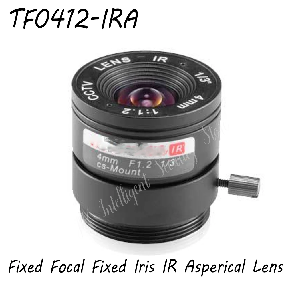 Hikvision cctv объектив камеры TF0412-IRA фиксированная фокусная диафрагма инфракрасная