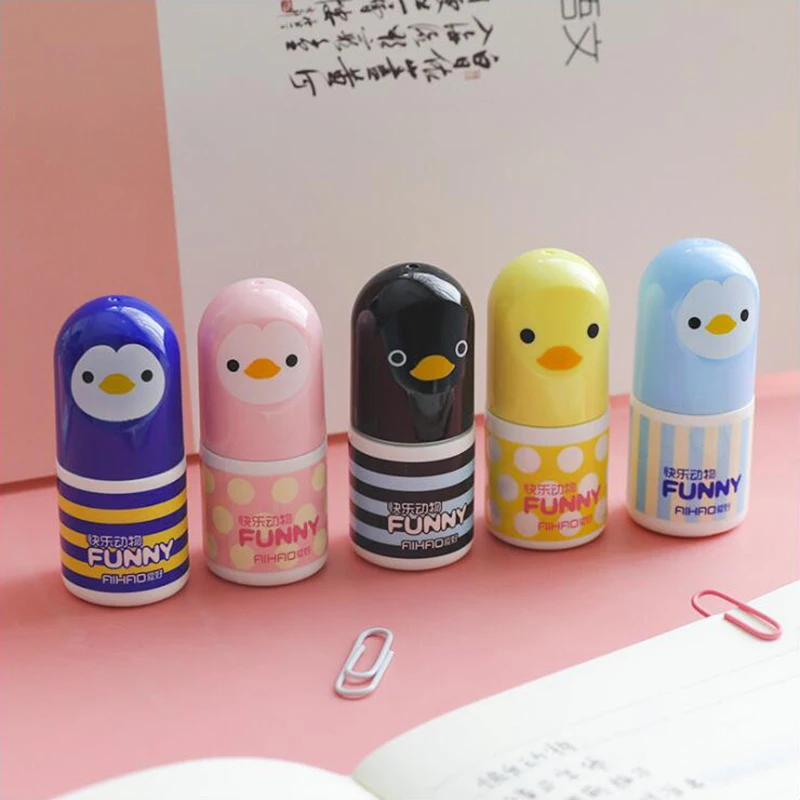 QQ20180805143512