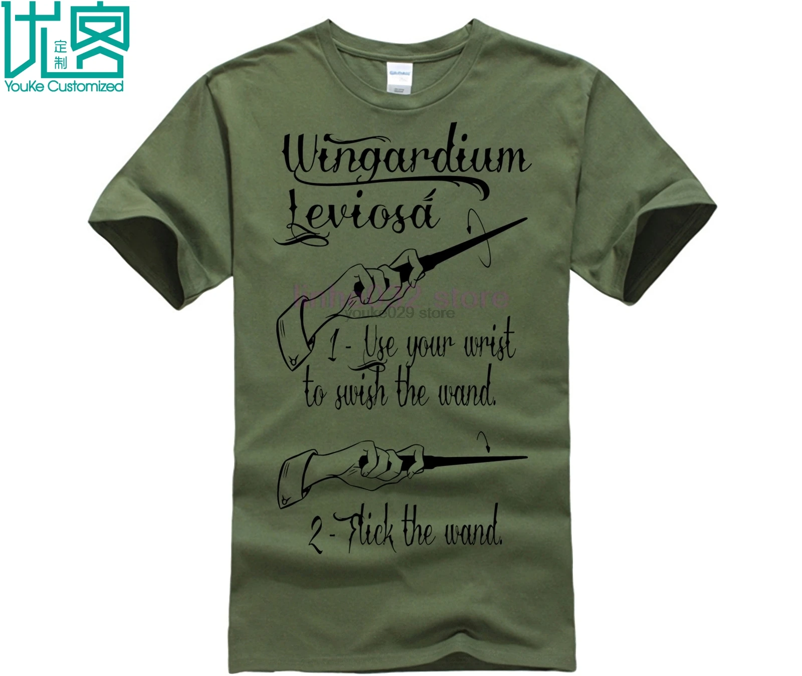 

2019 hot sell men harry tee Wingardium Leviosa T-Shirt1 potter men t shirt