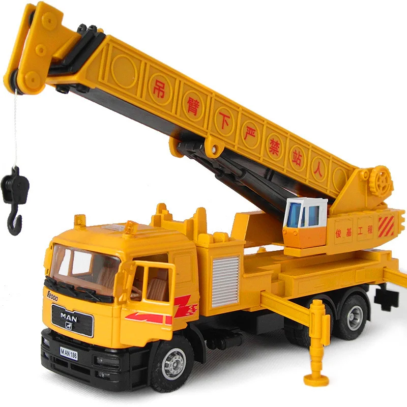 Большой кран модель сплава Инженерная машина игрушка автомобиль грузовик модель 2199