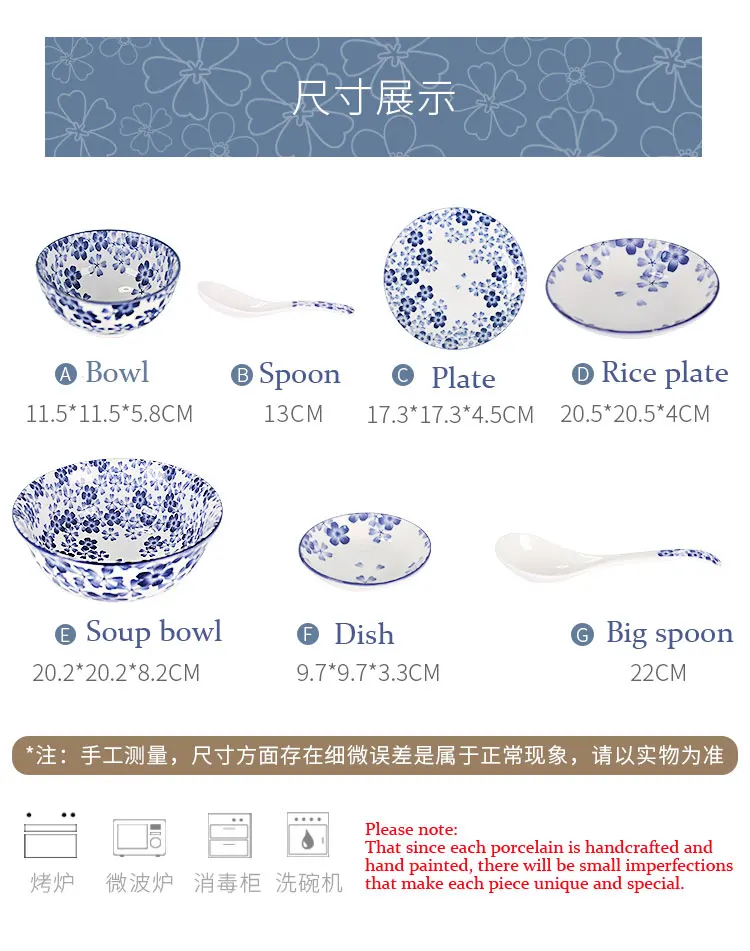 tableware-set_03