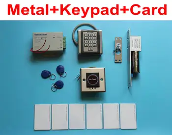 

IP54 Keyboard+standalone reader access control 125KHz ID card keytag+Pin code machine with elec bolt lock, power supply