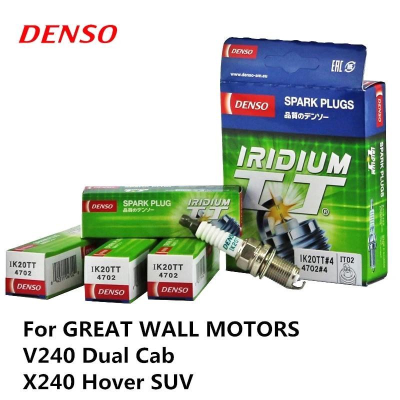 4 долларов США/шт лентам кампании DENSO свечи зажигания автомобиля для Защитные