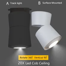 20 шт. точечный светодиодный светильник 15 Вт фоновая лампа светодиодный COB отслеживание света поверхностного монтажа Потолочный светодиод освещение в помещении