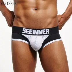 4-пакет Seeinner Для мужчин нижнее белье с низкой посадкой бикини шорты трусы Чехол скольжения сексуальный мужской Для мужчин трусы