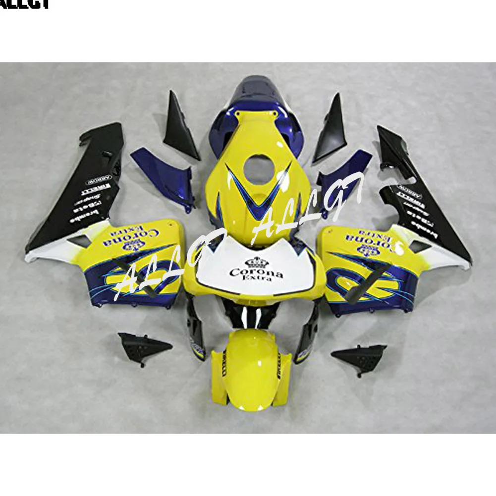 

Yellow Injection ABS Plastic Fairings For Honda CBR600RR F5 Year 2003 2004