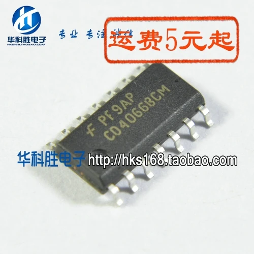 CD4066BCM CD4066 LM2901 AP3068G-G1 AP3068 AO4704 FDS6676AS FDS6690AS 12C508I PIC12C508I AP3064M-G1 LNK501GN LNK501G MP2361D 2361 |
