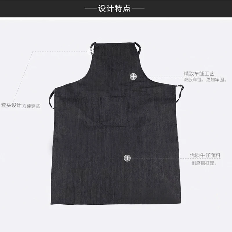 Canvas denim apron Korean fashion kitchen work apron men and women