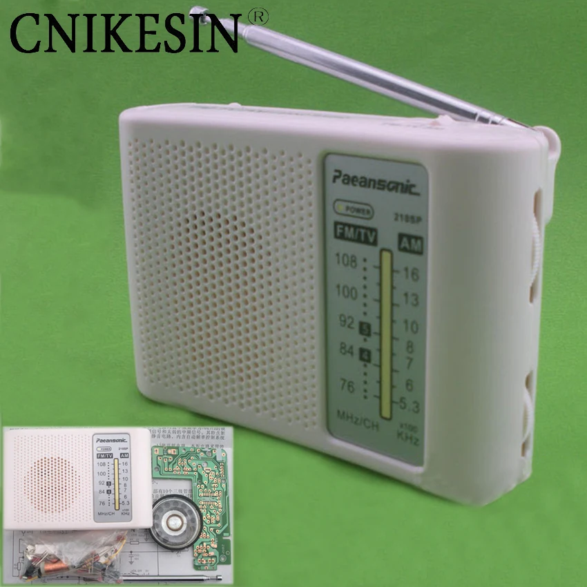 CNIKESIN diy 210SP FM AM radio teaching kit electronics production AM/FM DIY training electronic suite | Электронные компоненты