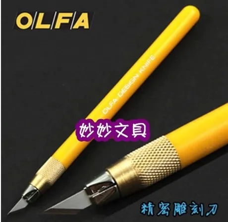 

OLFA AK-5 Precision chisel pen knife.design knife with 30pcs small yellow knife blade