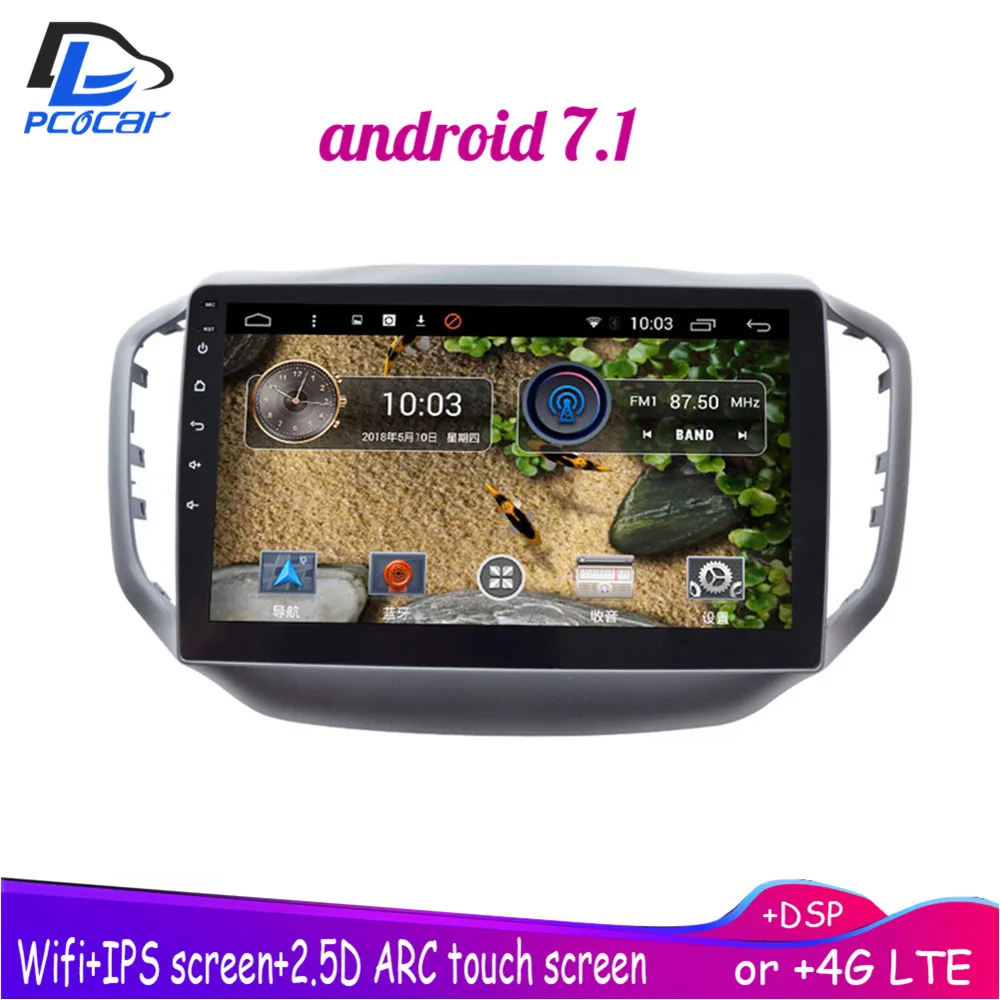 

4G LTE Android 9.0 car gps multimedia video radio player in dash for Chery Tiggo 5 2014-2018 years navigation stereo