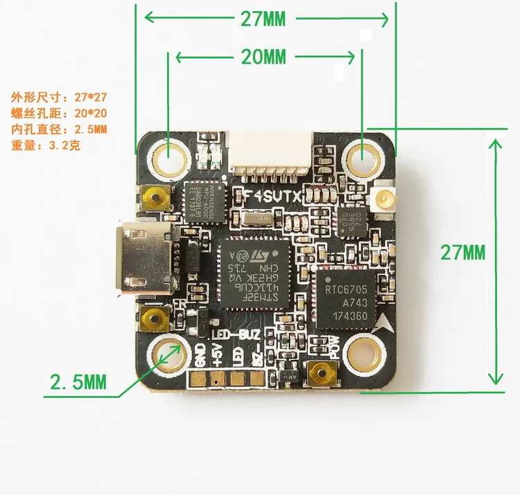 5 8G 48CH F4_SVTX STM32F411C Контроллер полета интегрированный 25/100/200 МВт переключаемый VTX OSD