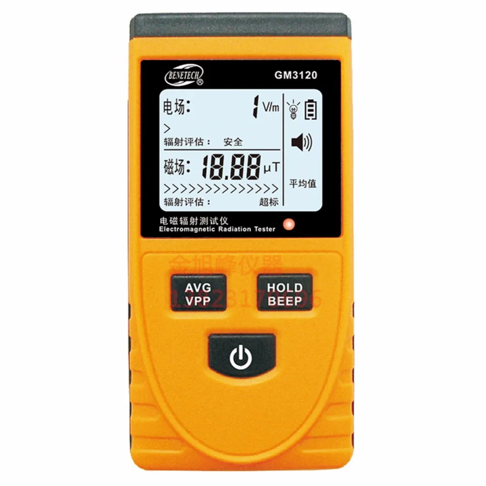 GM3120 radiation detectors, measuring