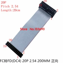 1 шт. FC FD DC4 линейный разъем 2,54 мм длина 20 см Pin 20 P двойная головка кабель IDC мужского и женского пола