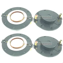 4 шт. сменная диафрагма для Harbinger HX121, HX151, HX152, HCD1175 w/44 мм звуковая катушка