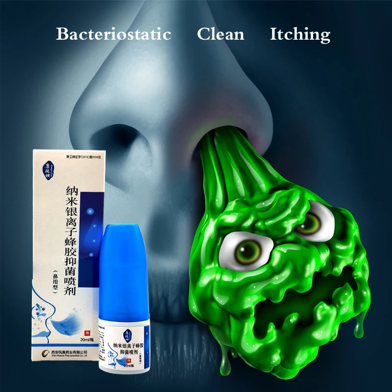 Nano Silver Ion Propolis Antibacterial Spray Nasal Cure Rhinitis Sinusitis Nose Spray Bottle Anti-snore Apparatus 20ml