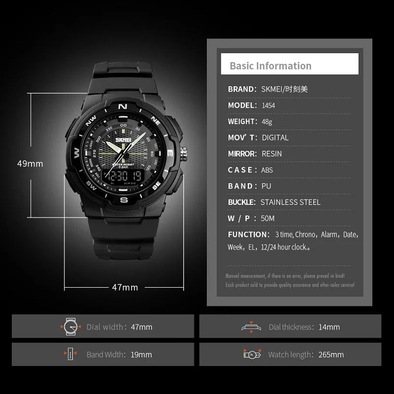 SKMEI, кварцевые часы с двойным дисплеем, мужские уличные спортивные часы, цифровые электронные мужские часы, водонепроницаемые, Топ бренд, Роскошные мужские часы
