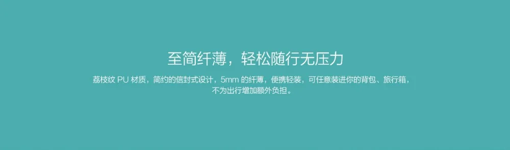 xiaomi кейс для ноутбука Женский Мужской рукав карман для компьютера 12,5 13,3 дюймов для ноутбуков xiaomi pc 12,5 дюймов 13,3 дюймов