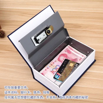 

Dictionary Safe Box Book Money Safe Lock Coin Home Security Dictionary Key Book Piggy Bank Creative Money Box 3DCXH17