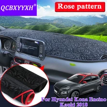 Автомобильный стильный Противоскользящий коврик для hyundai Kona Encino Kauki RHD& LHD с рисунком розы, коврик на приборную панель, защитная накладка, теневая подушка
