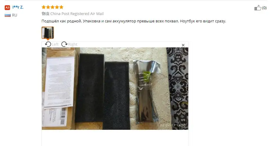 aeProduct.getSubject()