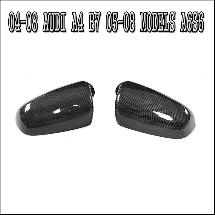 

04-08 models Audi A4 B7 05-08 models A6S6 carbon fiber rearview mirror shell factory direct modification