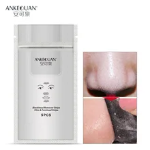 5 шт. Нос Маска blackhead удаление Глубокая чистка очищающий Отшелушивающий акне из черной грязи, черная маска для лица инструмент для удаления прыщей