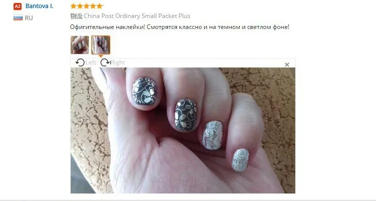 Новое поступление серебряных стикеры 3D на ногти Nail art наклеек, 108 шт/лист стильный металлический смешанный дизайн ногтей типсы аксессуары инструмент для украшения