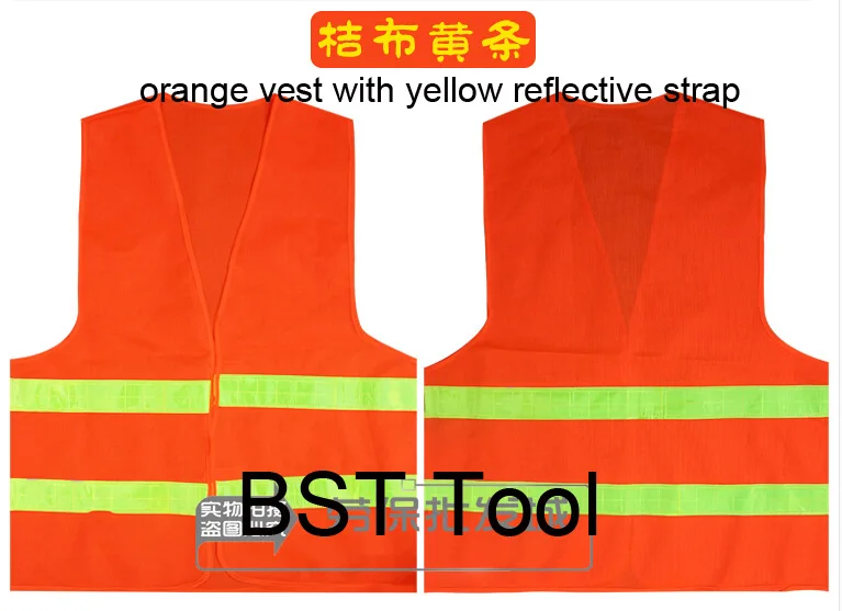 orange with yellow strap copy