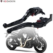 KODASKIN Складные Выдвижные CNC регулируемые мотоциклетные тормозные рычаги сцепления для YAMAHA MT-01 MT01 2004-2009
